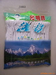 深圳市捷世通日用品拖把产品列表及二手日用百货指南