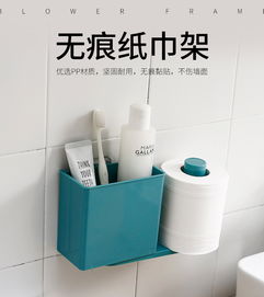 家居百货B2B小额批发商城 整合京东、阿里巴巴、淘宝天猫与二手货源的一站式供应中心