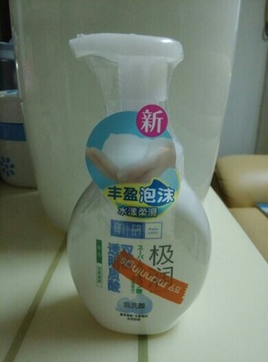 闲置日用品，全新低价转——二手日用百货节约新选择