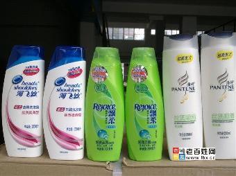 夏季防暑降温产品 四件套清凉油花露水毛巾批发-上海青浦二手日用品-志趣二手信息网